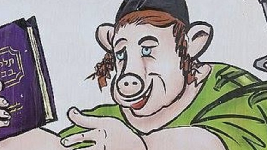 Israel: Jews Kill 12-Year-Old Palestinian Boy Holding Firework